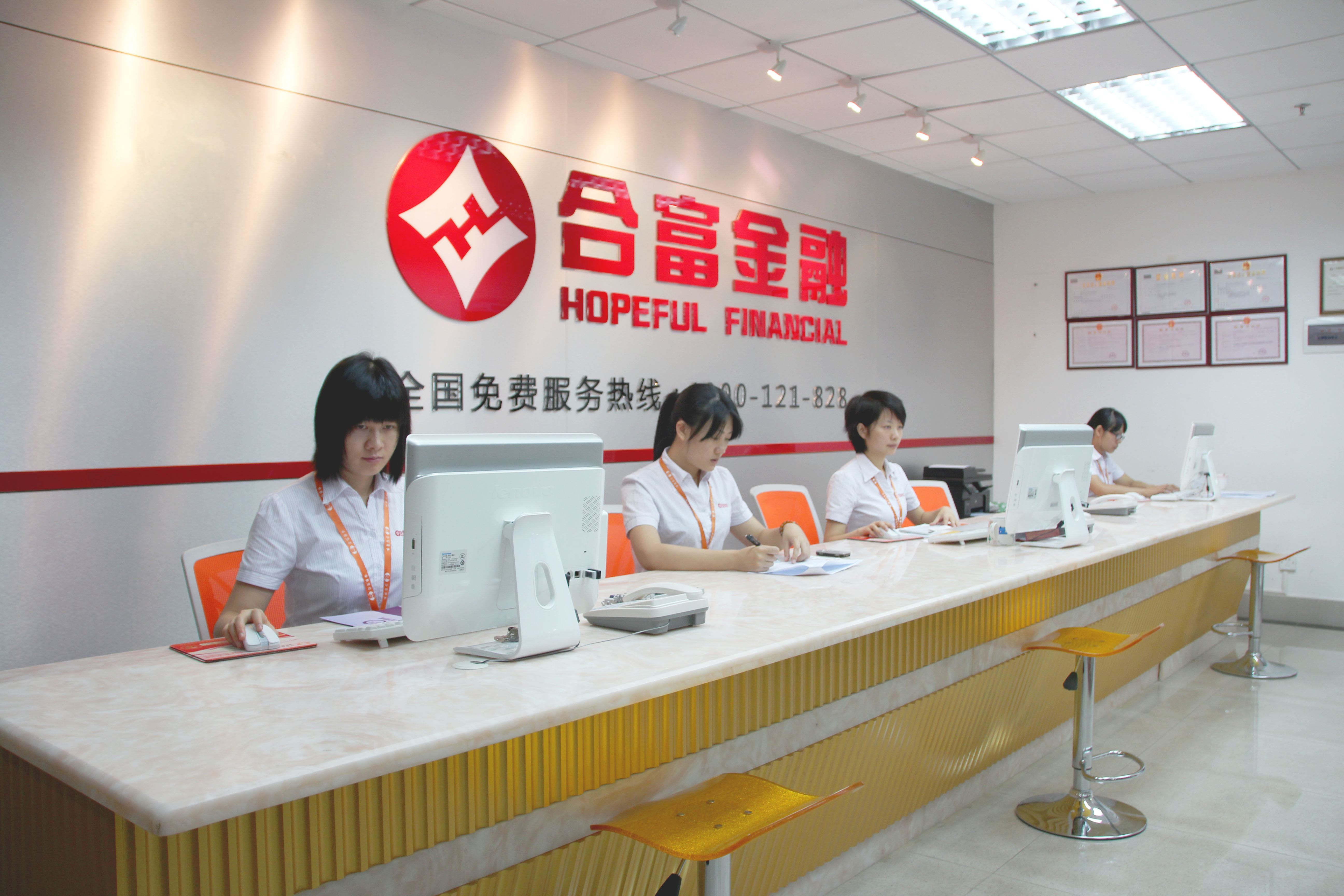 资本服务咨询机构(资本服务咨询机构是什么)萍乡市 资本服务咨询机构(资本服务咨询机构是什么)萍乡市