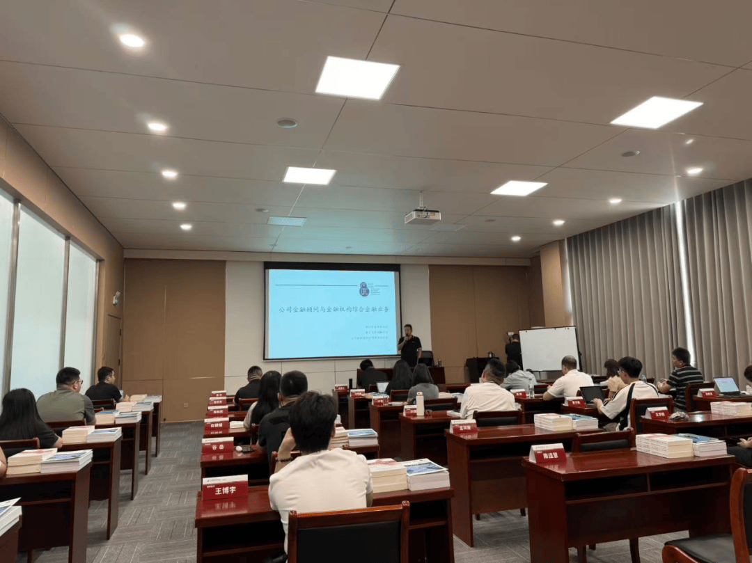 上市辅导培训辅导(上市辅导培训辅导公司)萍乡市