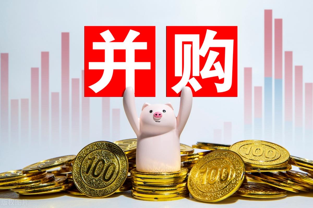并购重组市值管理(并购重组后能涨多少)萍乡市