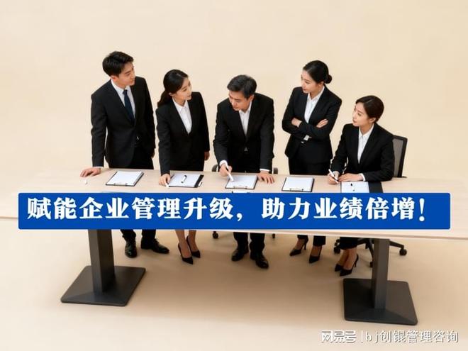股权激励组织咨询(股权激励咨询公司上班怎么样)萍乡市
