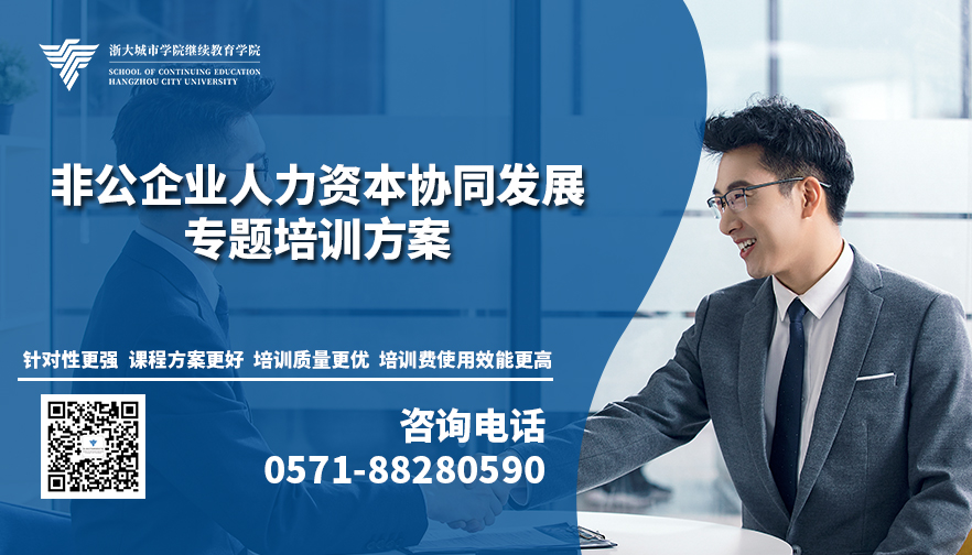 资本服务定制方案(资本服务定制方案设计)萍乡市