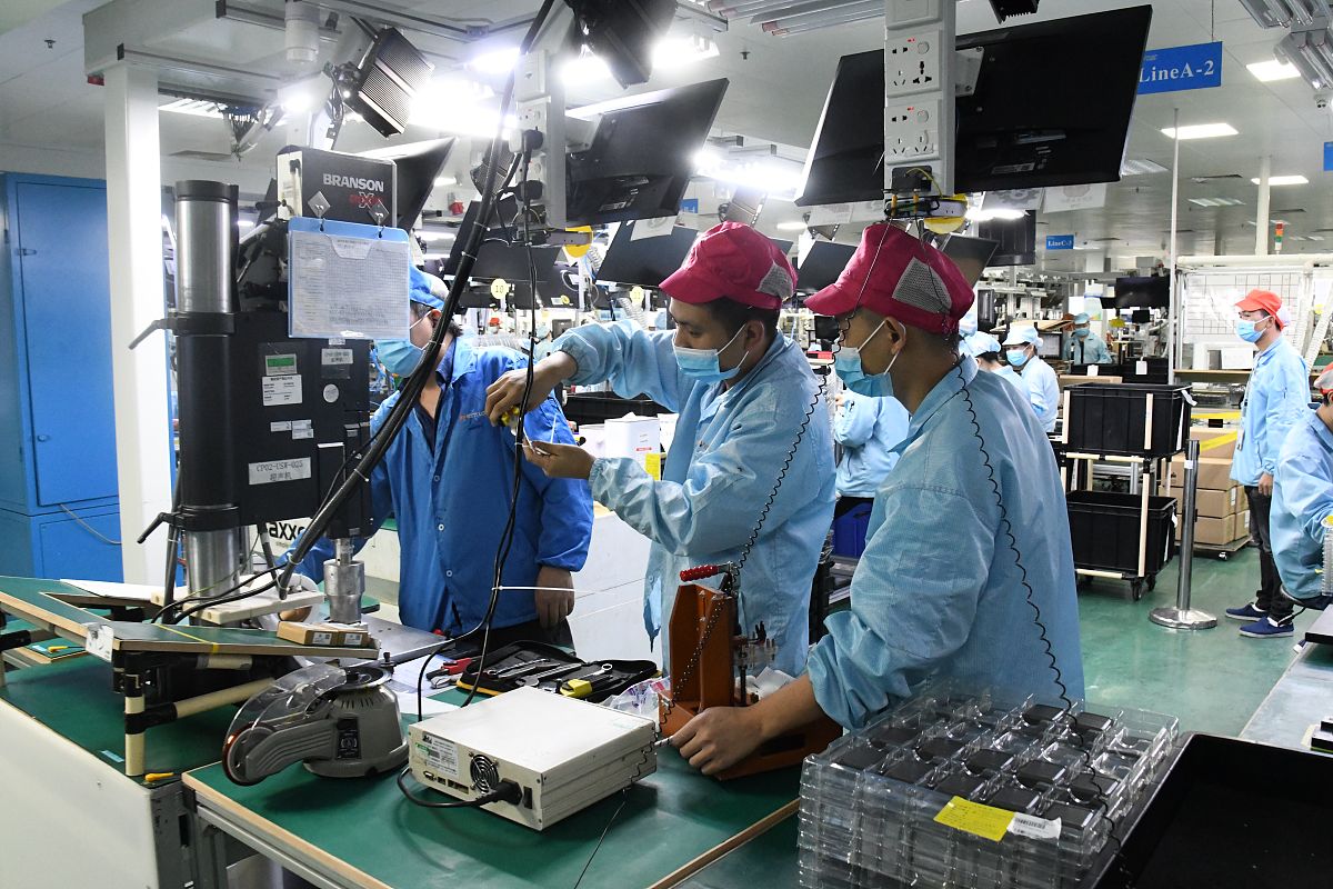 科技半导体行业洞察(中国半导体产业发展洞察报告发布)萍乡市